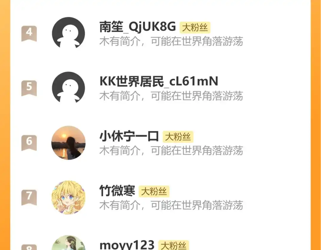 第507页