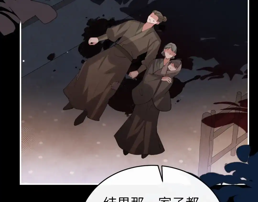 第187页