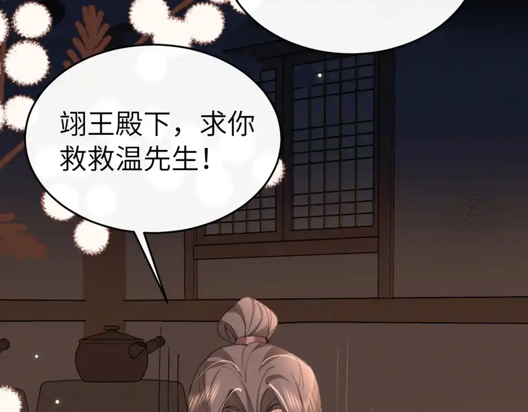 第212页