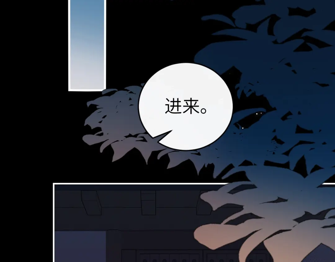 第367页