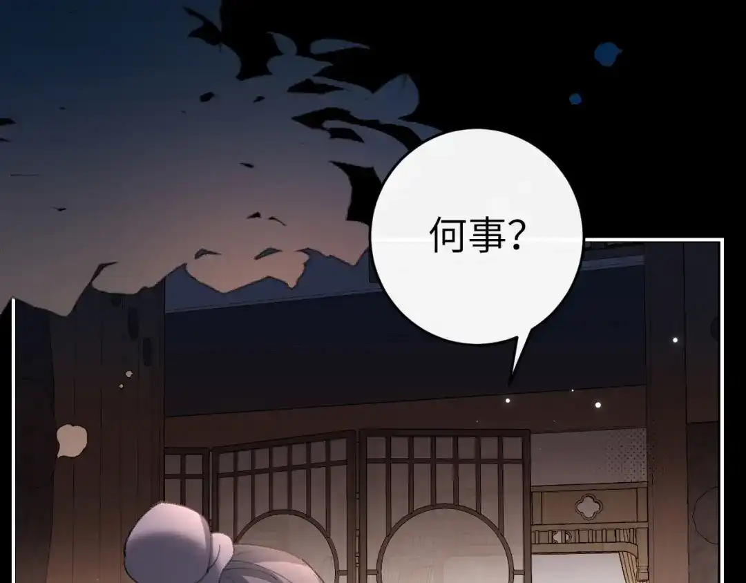 第377页