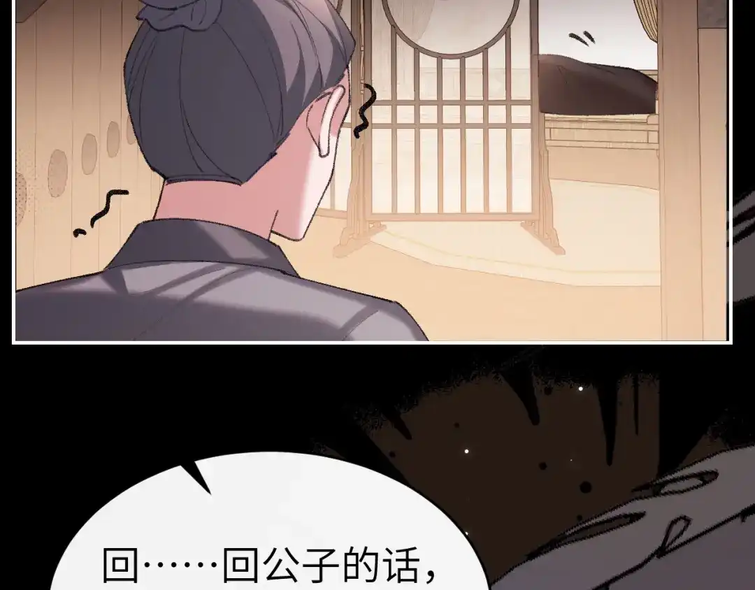 第382页