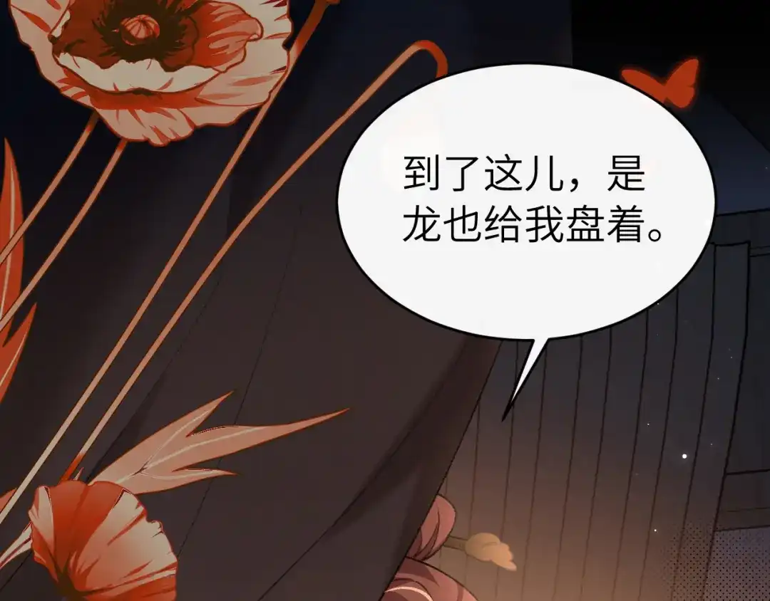 第432页