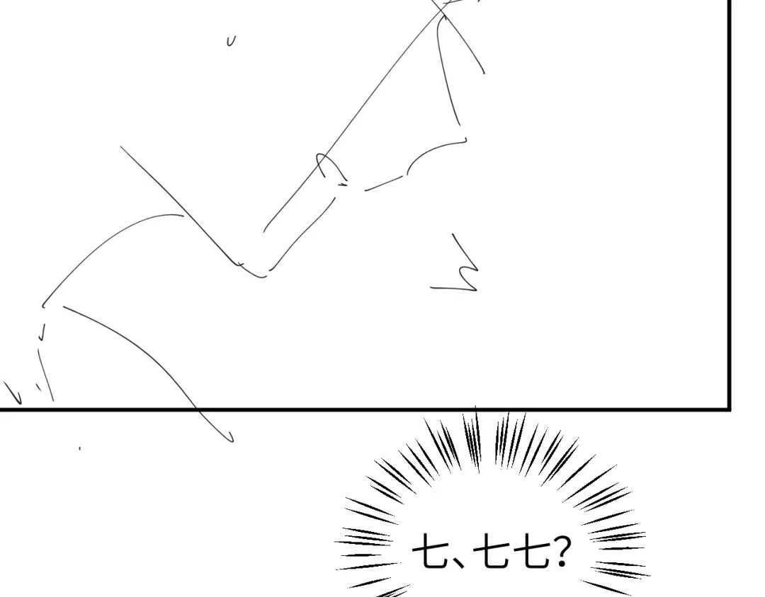 第477页