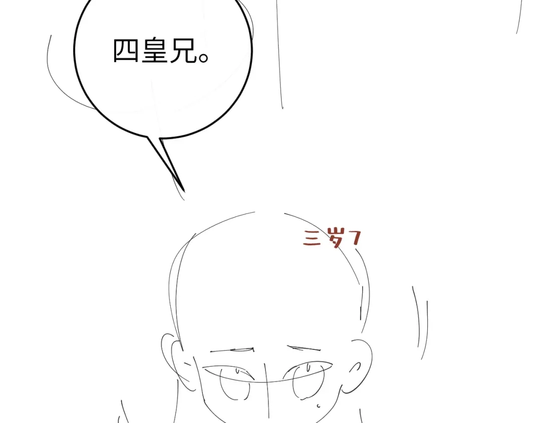 第487页