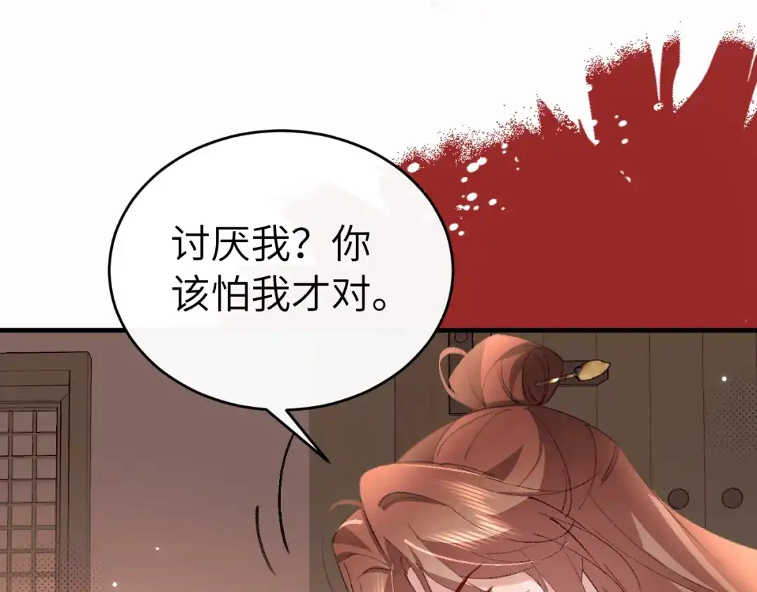 第183页