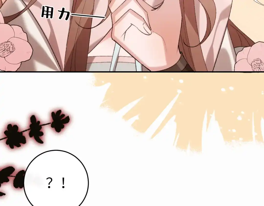 第199页