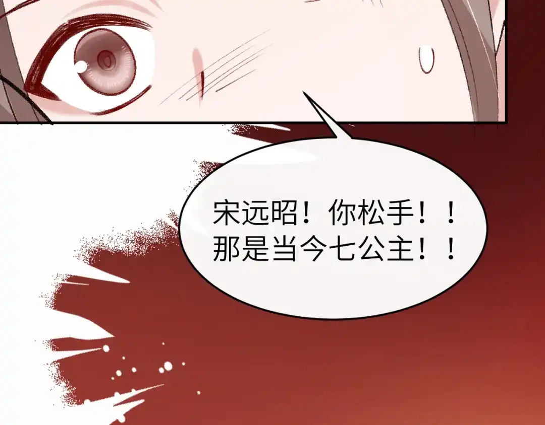 第211页
