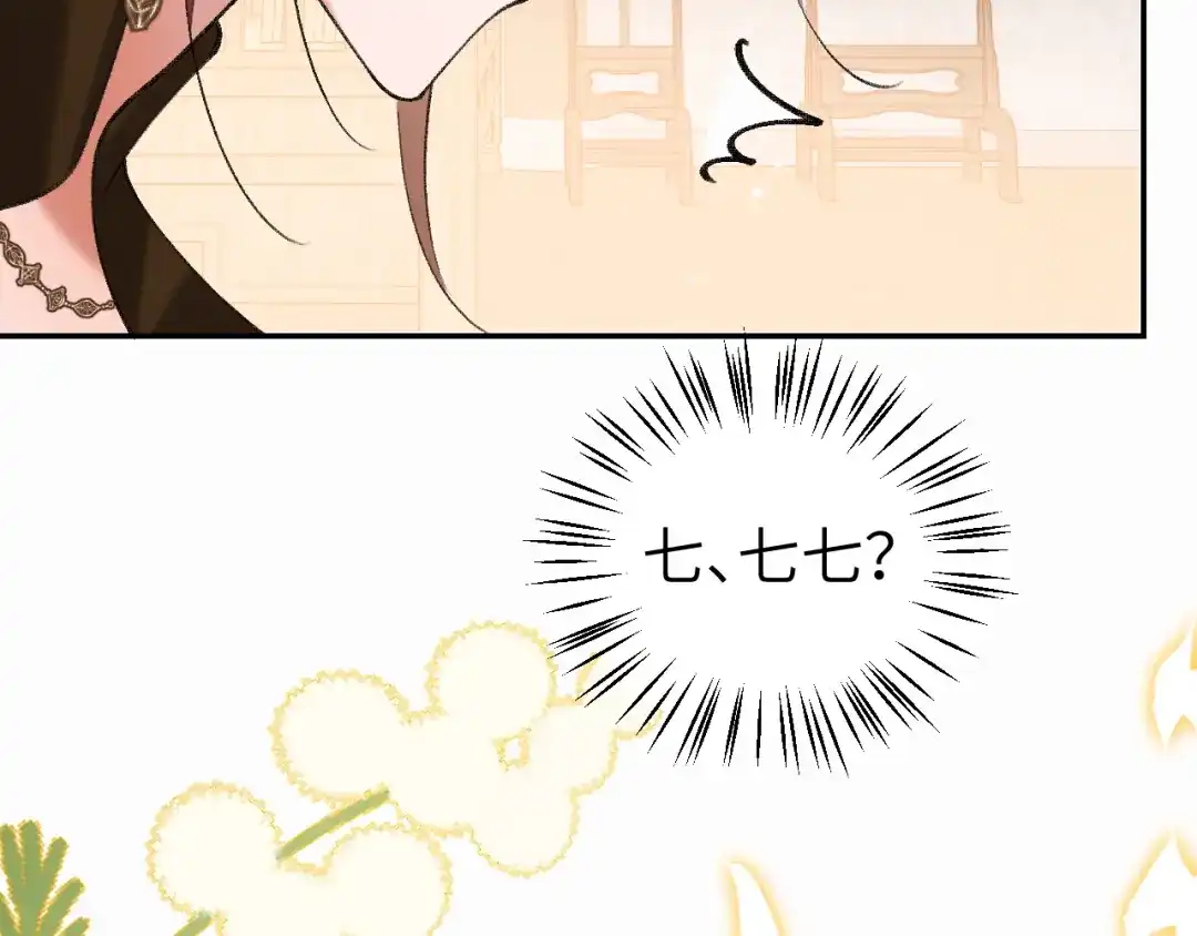 第219页
