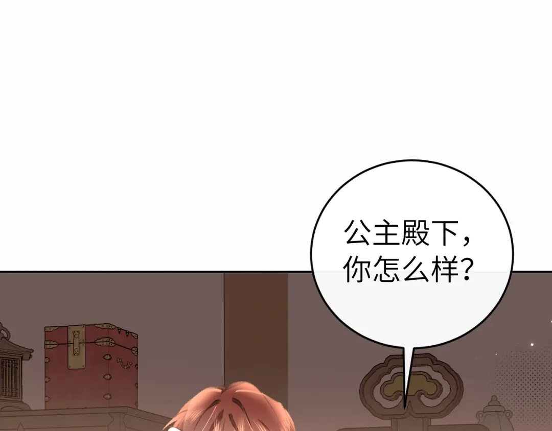 第239页