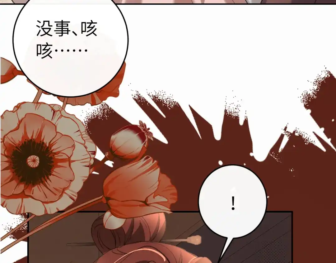 第247页