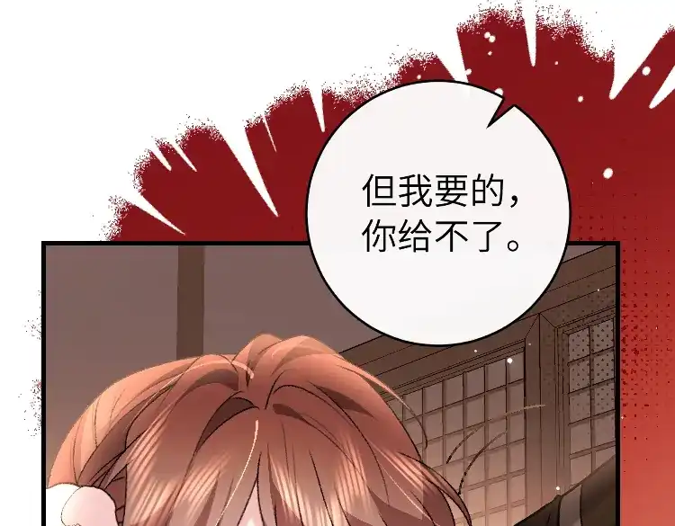 第295页