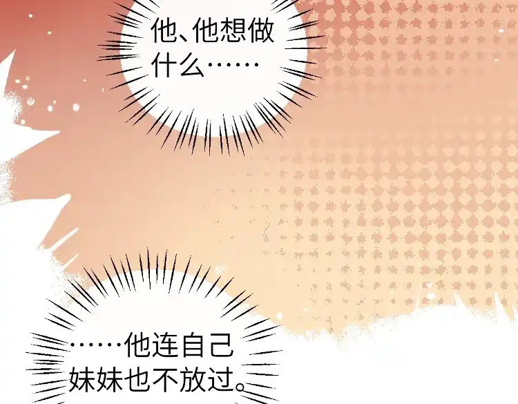 第303页
