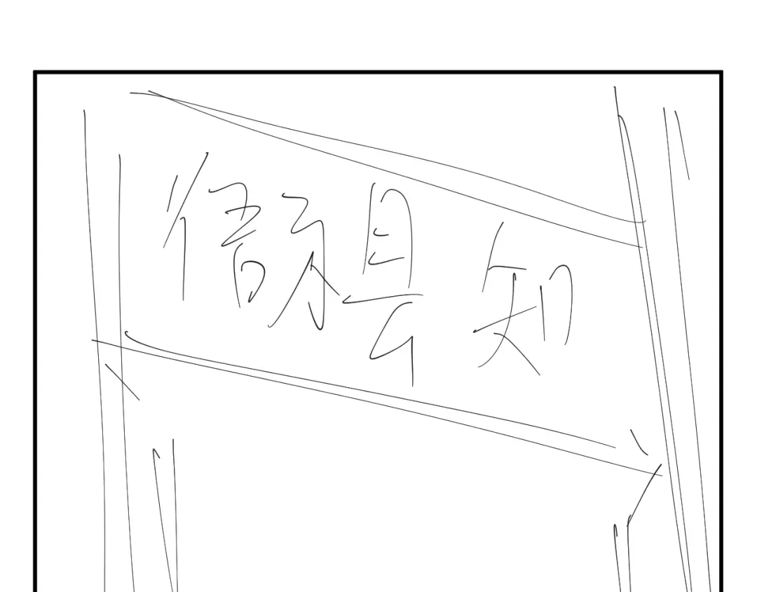 第319页