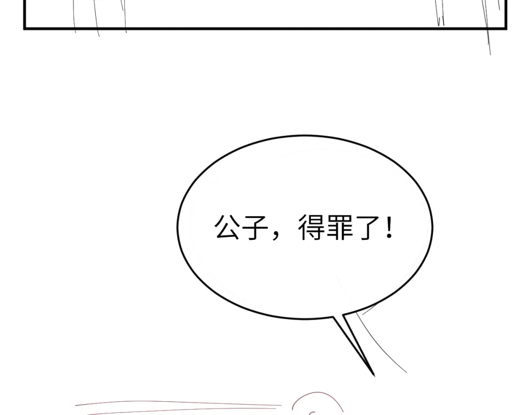 第323页