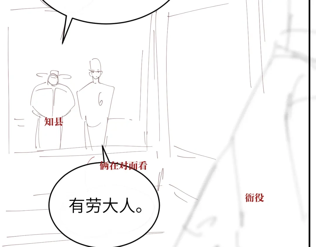 第343页