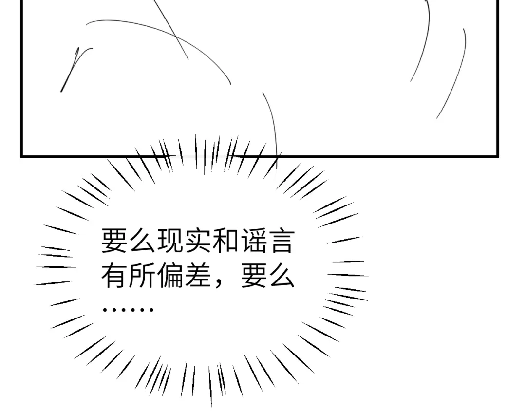 第355页