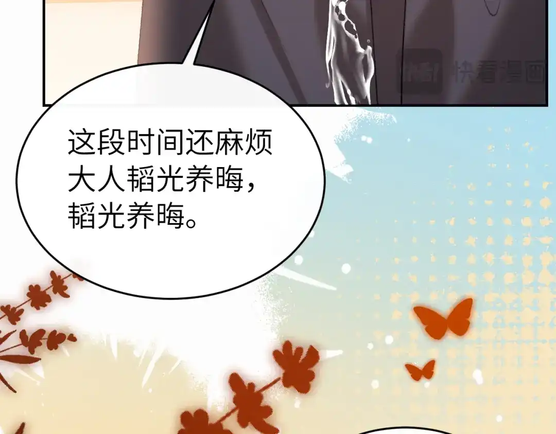 第187页