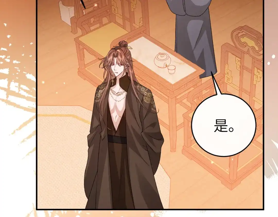 第227页