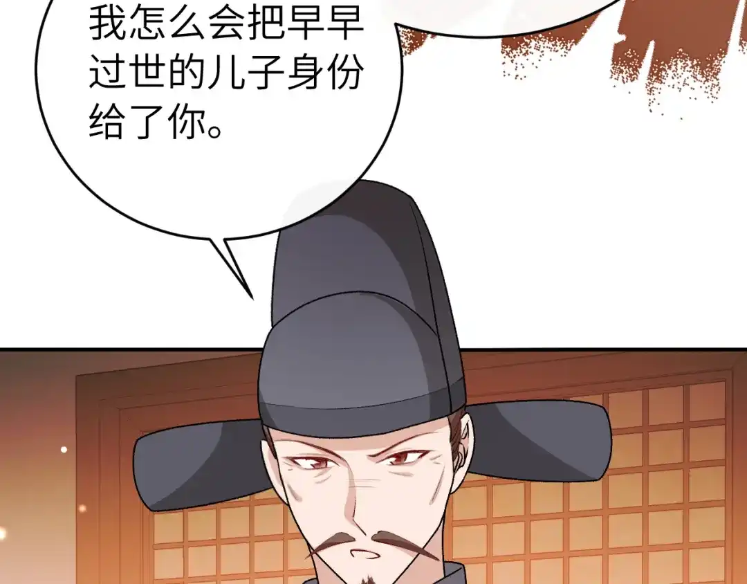 第243页