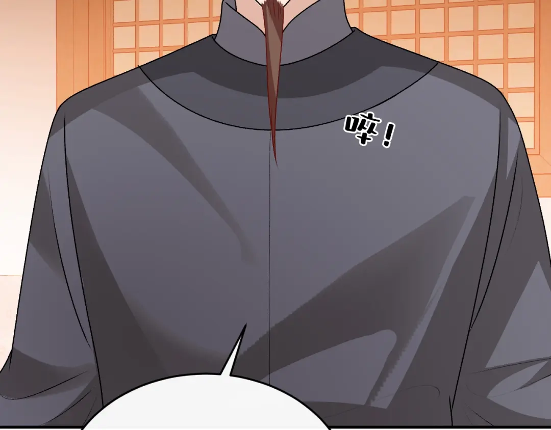 第247页