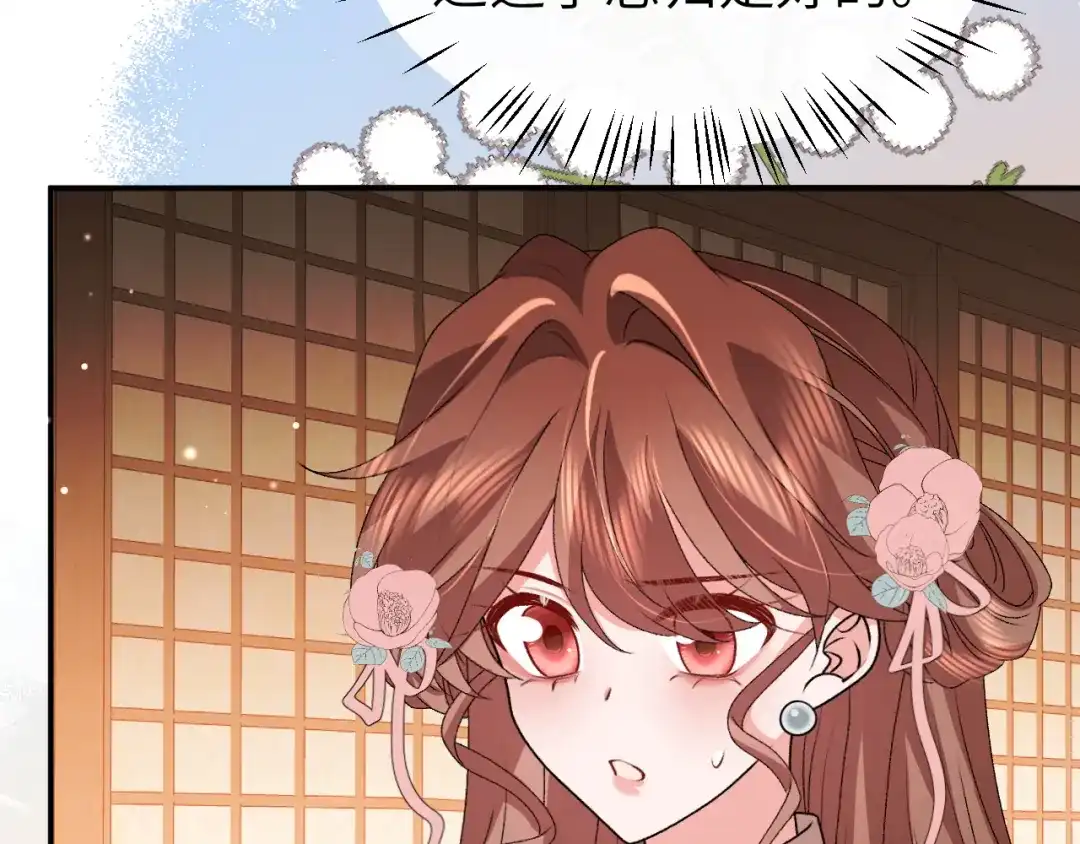 第275页