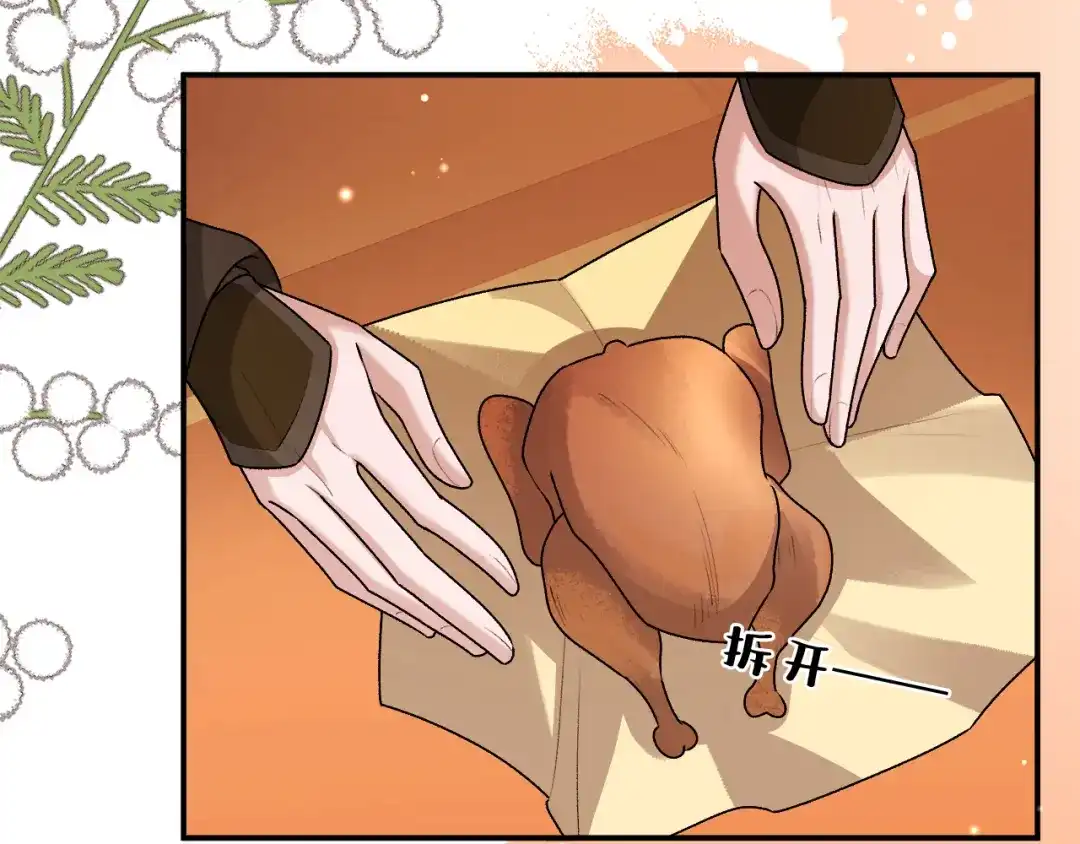 第283页