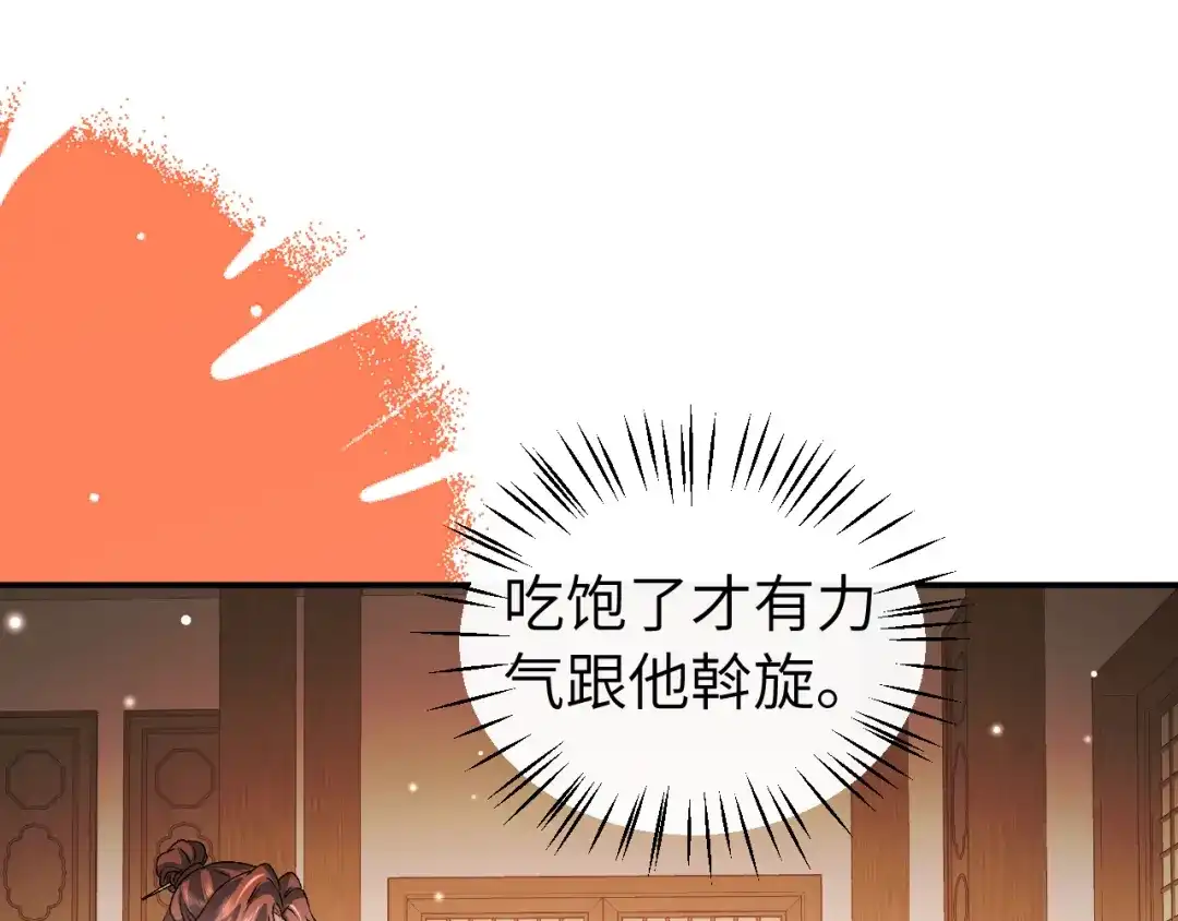 第295页