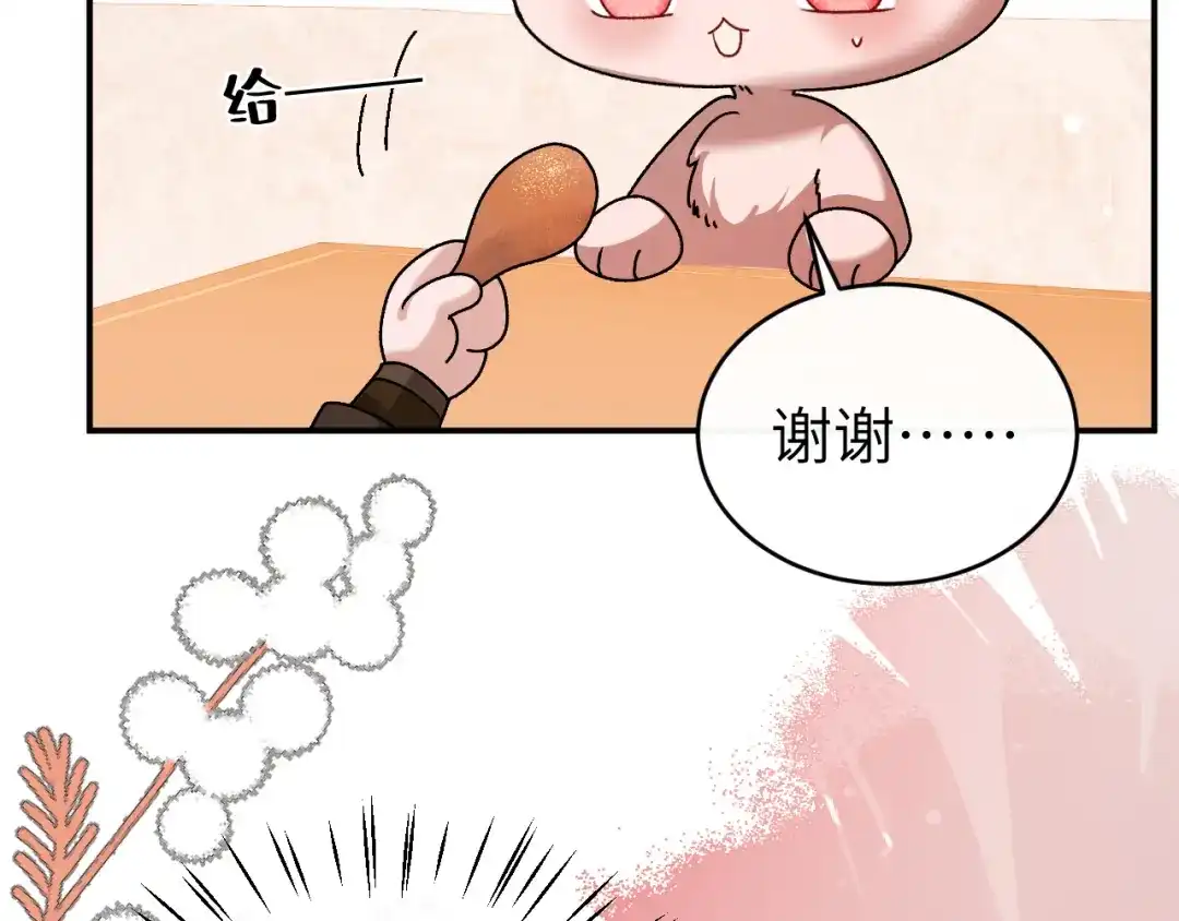 第307页