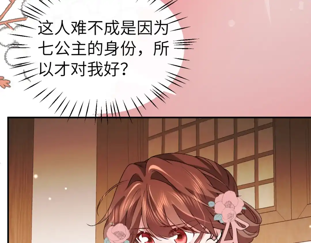 第311页