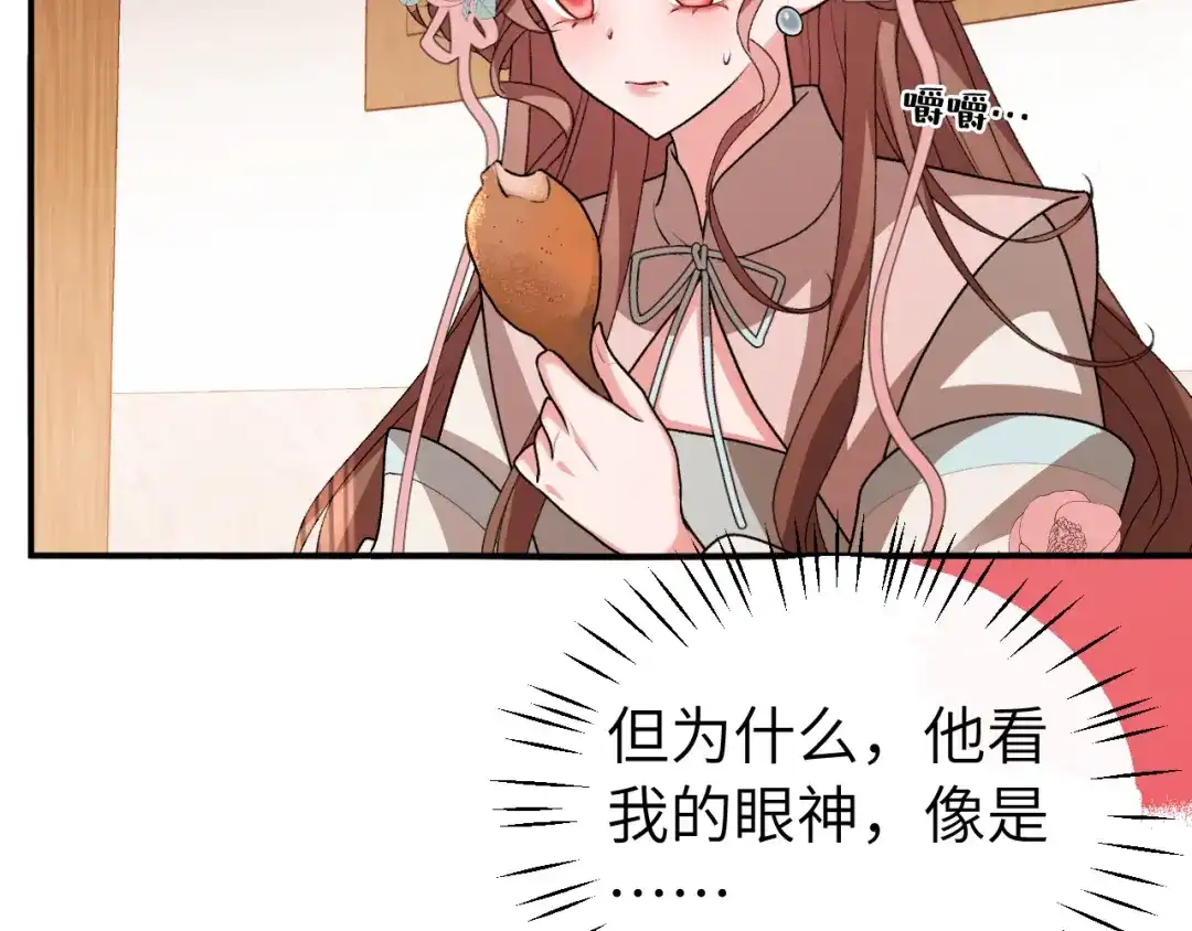 第315页