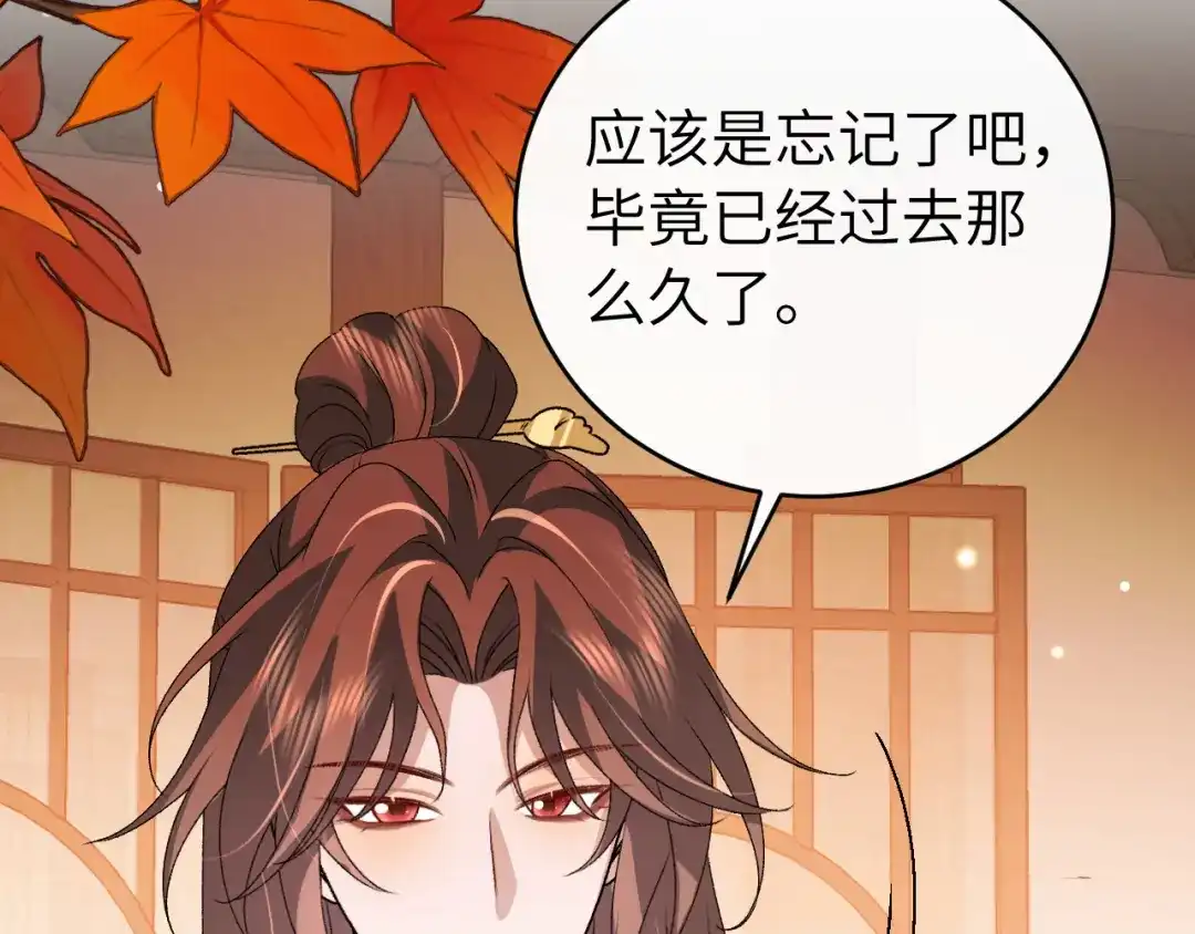 第323页