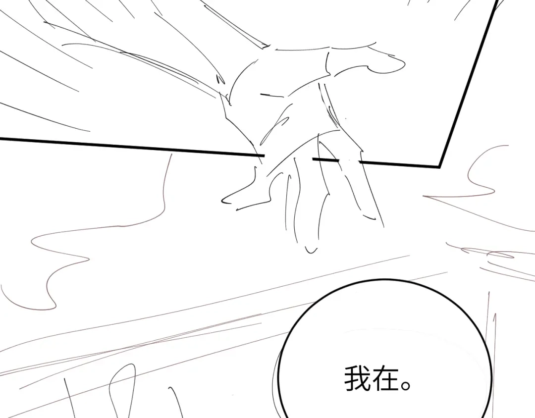 第359页