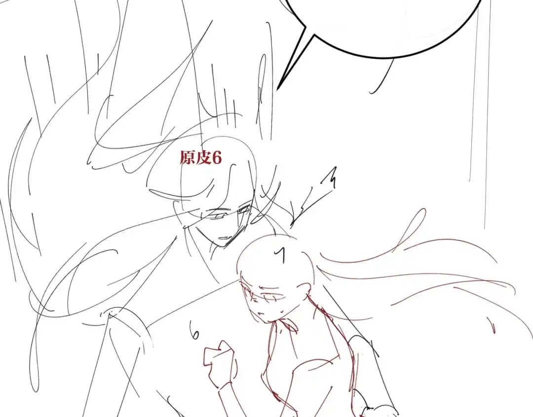 第363页