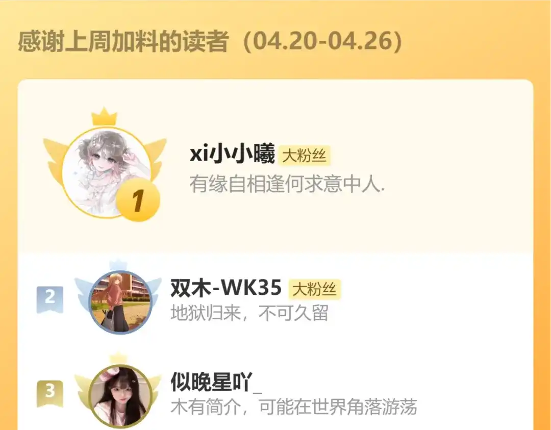 第375页