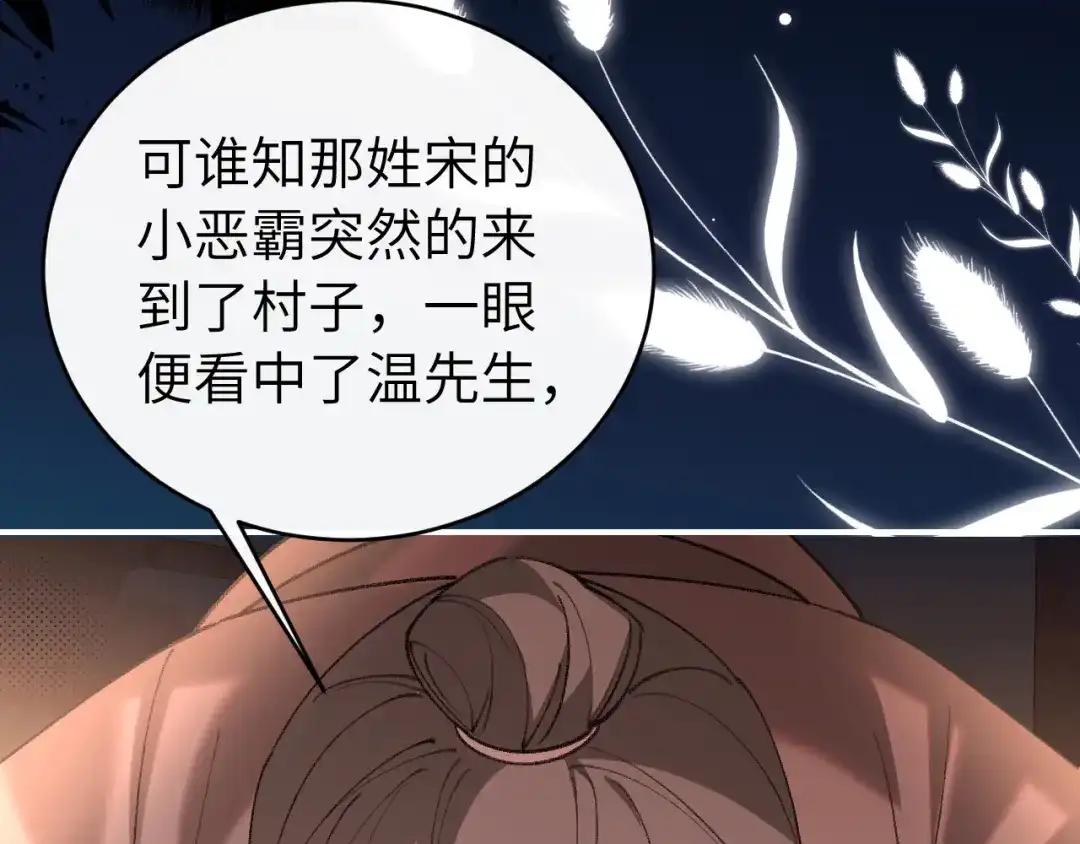 第226页