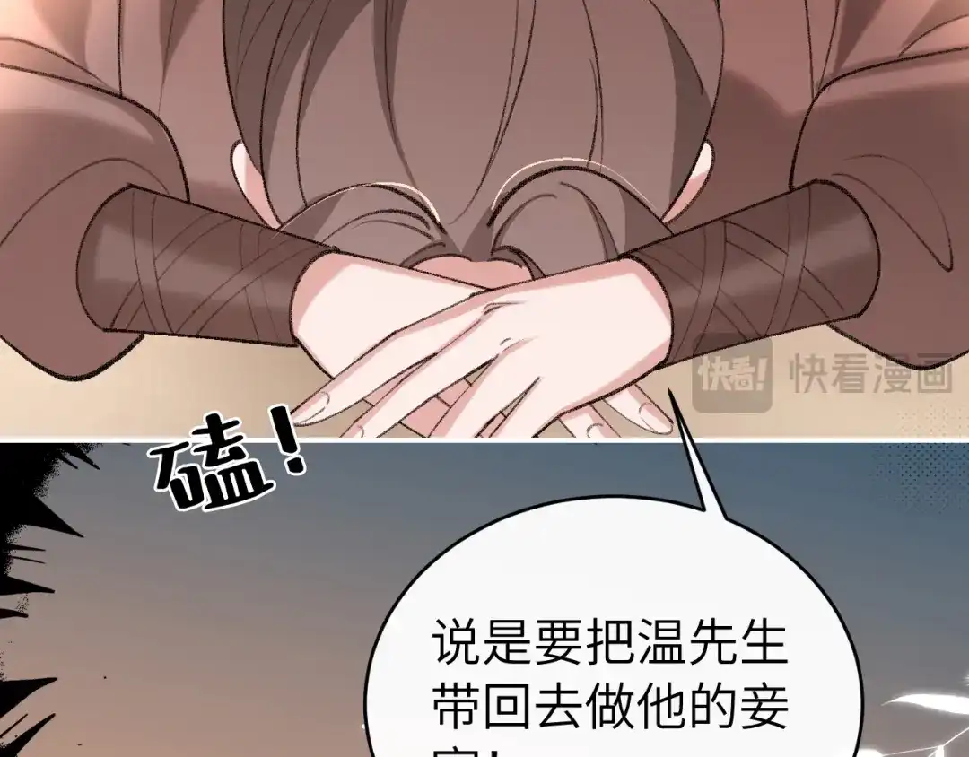 第231页