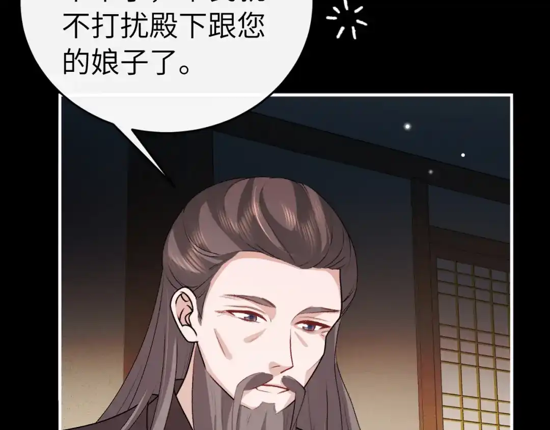 第271页