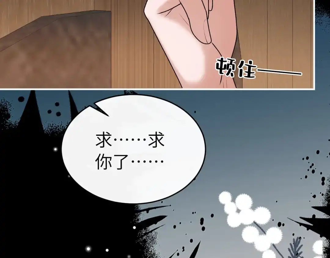 第331页