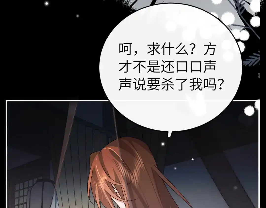第336页