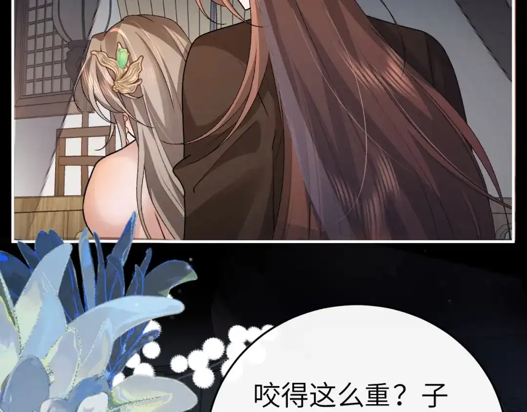 第341页