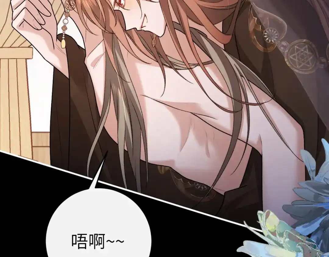 第351页