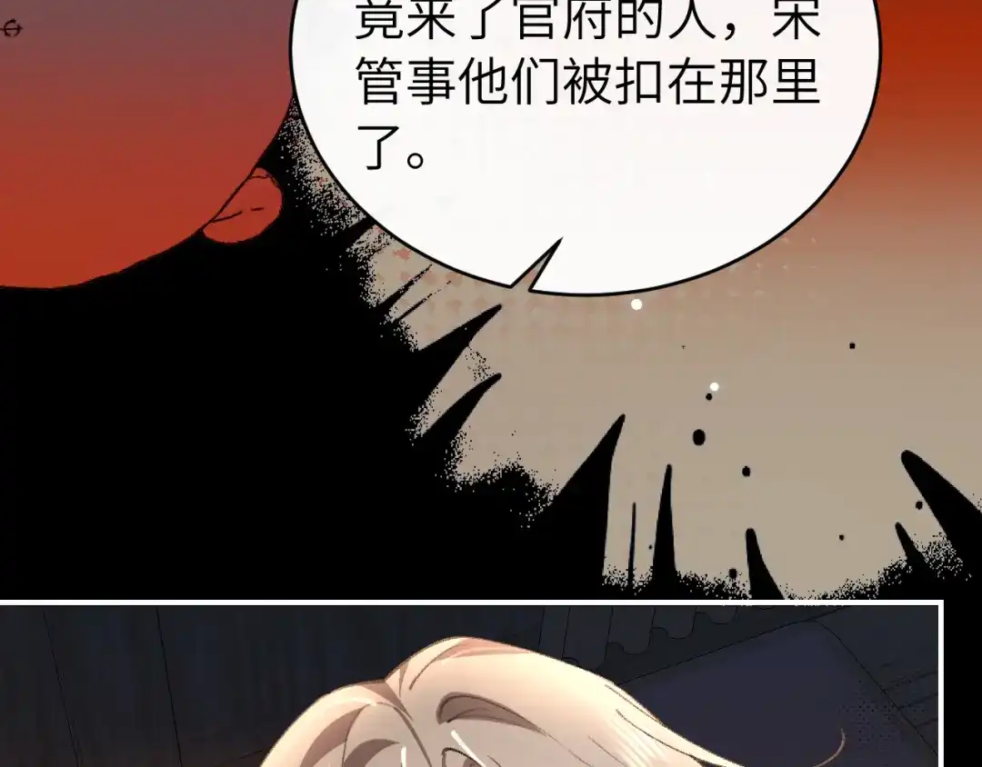 第396页