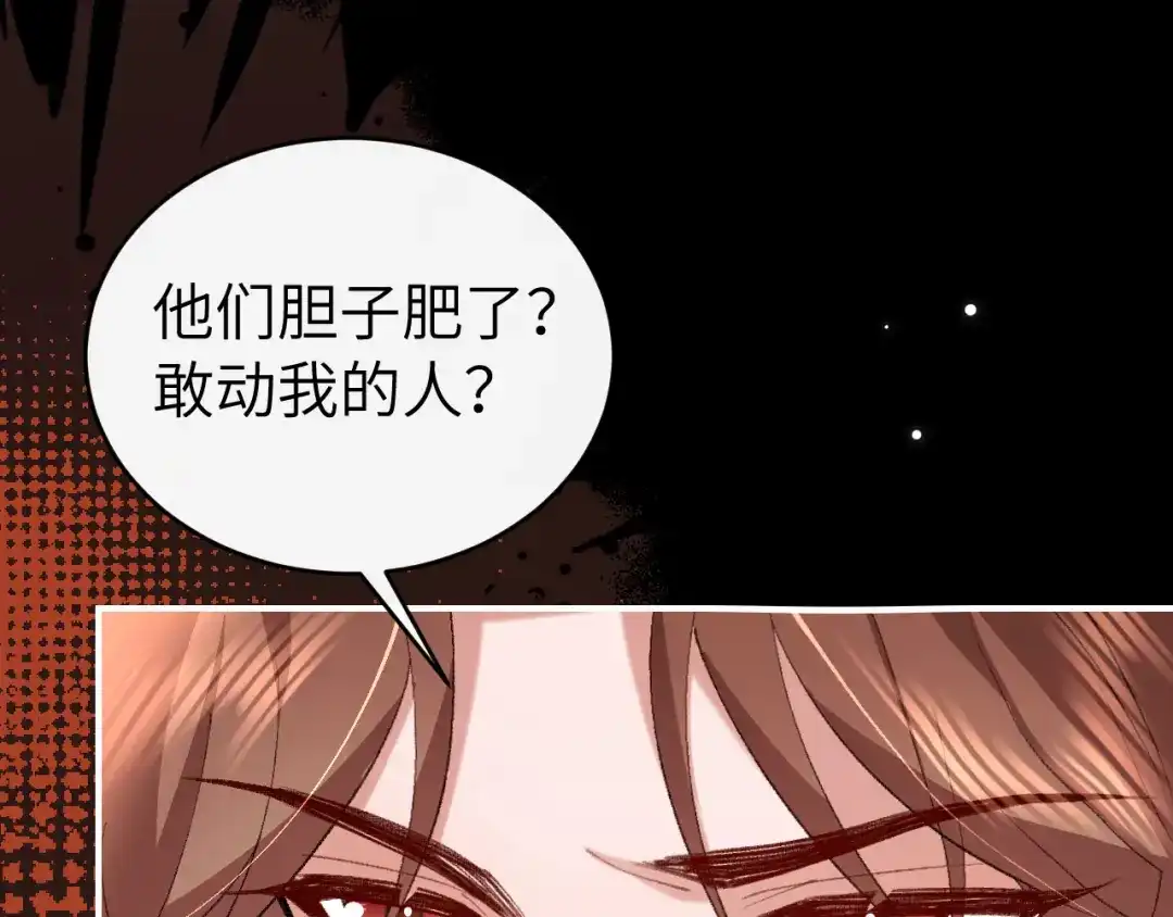 第406页