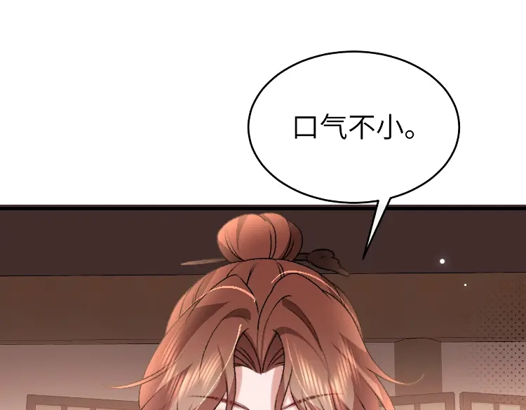 第286页
