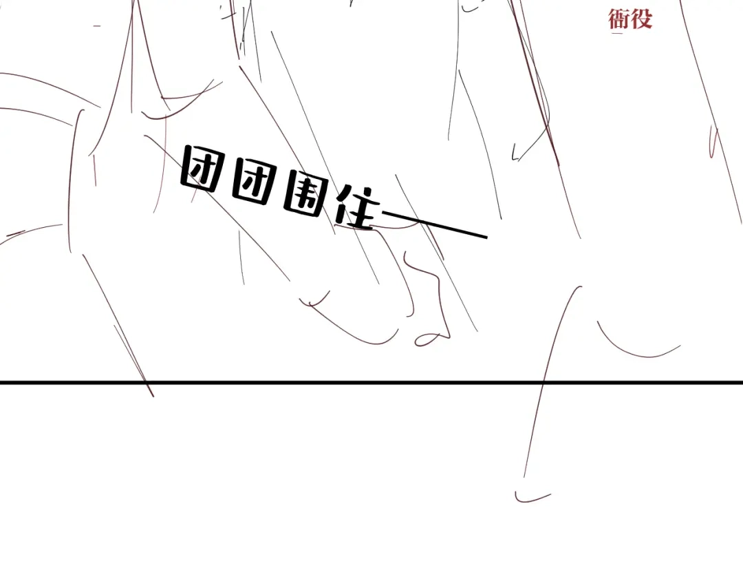 第330页