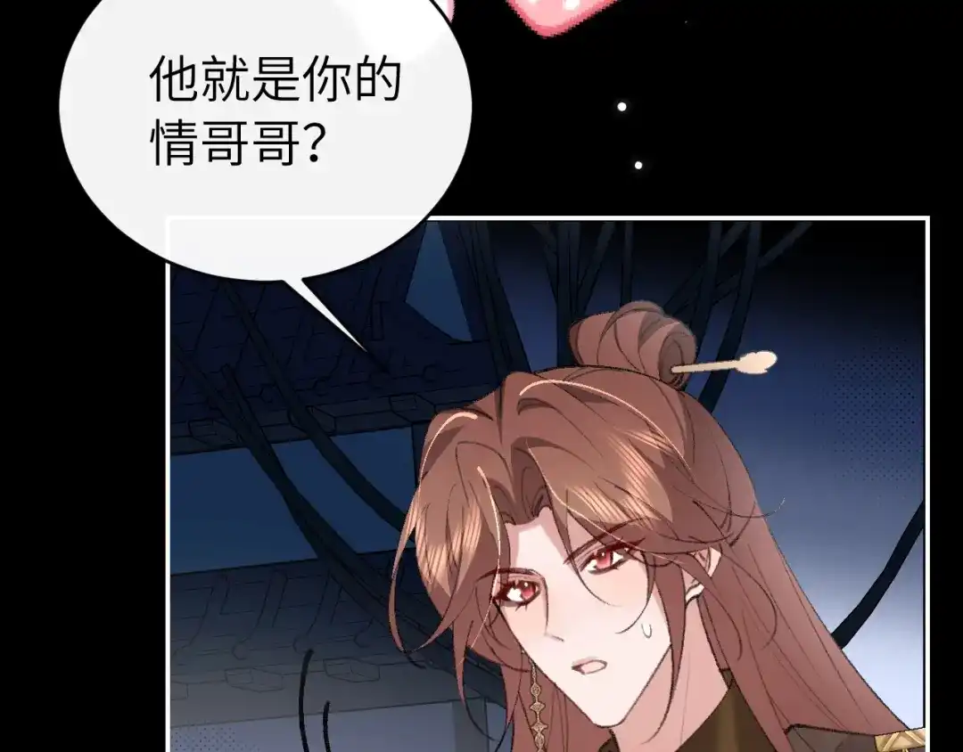 第214页