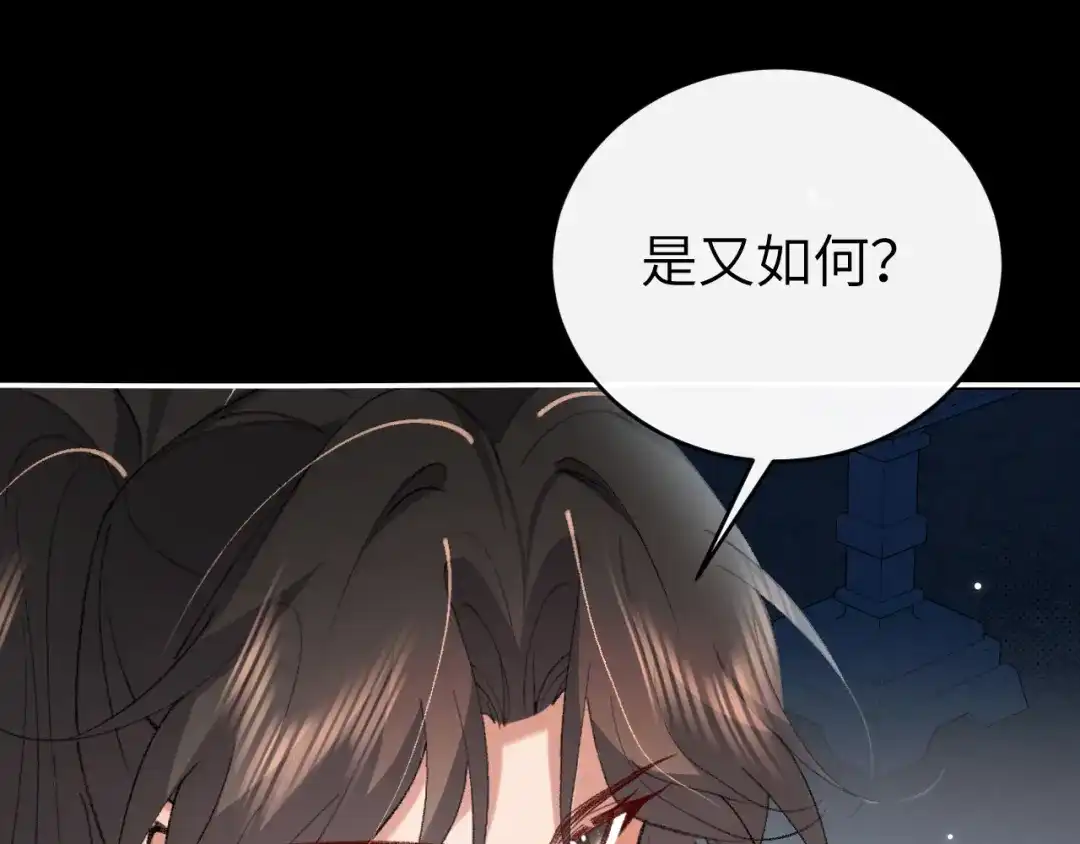 第222页