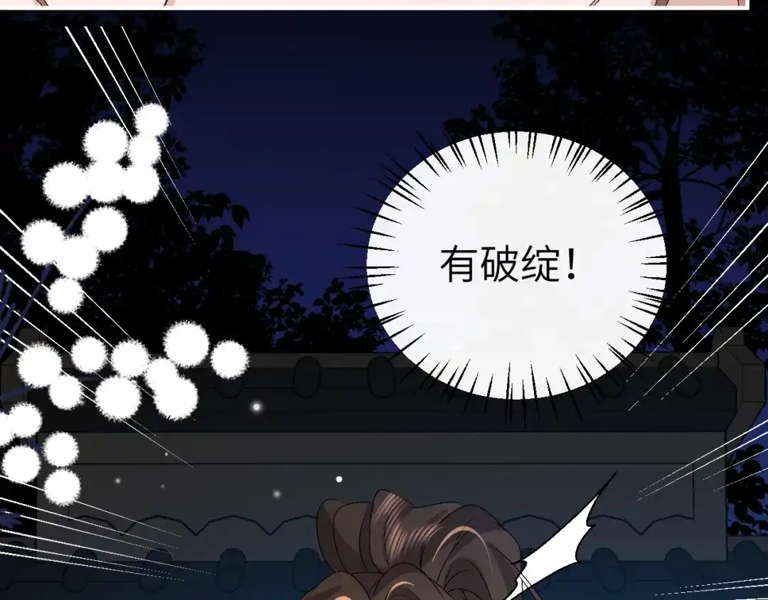 第286页