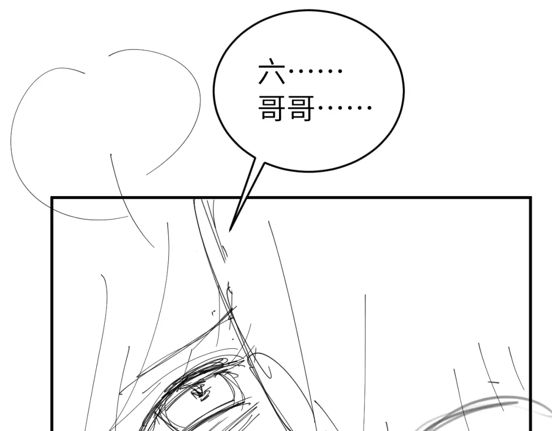 第306页